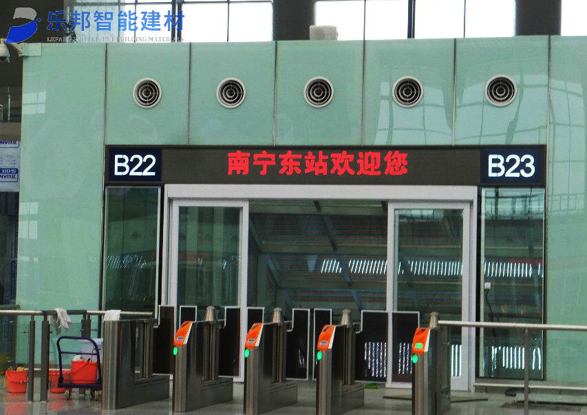 緊急疏散自動(dòng)門(mén)